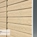 Сайдинг Ю-Пласт TIMBERBLOCK Кедр (Тимберблок), Кедр Светлый купить в Супсехе