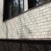 ФП Grand Line клинкерный кирпич ПРЕМИУМ шоколад купить в Супсехе
