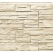 Фасадная панель Royal Stone, Камень Скалистый, Оттава купить в Супсехе