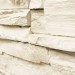 Фасадная панель Royal Stone, Камень Скалистый, Оттава купить в Супсехе