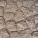 Фасадная панель Аэлит Камень мелкий Бежевый купить в Супсехе