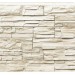 Фасадная панель Royal Stone, Камень Скалистый, Торонто купить в Супсехе
