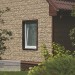 Фасадная панель Ю-пласт Стоун хаус сланец Бежевый купить в Супсехе