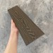 Заборная доска EasyDecking Wood-X 131х11 Венге купить в Супсехе