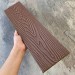 Заборная доска EasyDecking Wood-X 131х11 Коричневый купить в Супсехе