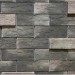 Фиброцементные панели КАНЬОН коллекция ИНДИГО 28 купить в Супсехе