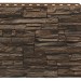 Фасадная панель Royal Stone, Камень Скалистый, Монреаль купить в Супсехе