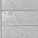 Террасная доска ДПК Outdoor 3D полнотелая STORM/OCEAN GREY серая микс купить в Супсехе