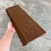 Фасадная панель EasyDecking Wood-X 156х21 Коричневый купить в Супсехе
