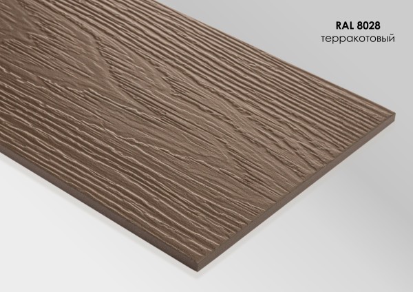 Фиброцементный сайдинг Fibra Plank Терракотовый / RAL 8028 купить в Супсехе