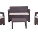 Комплект Rattan Comfort 4 купить в Супсехе