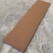 Универсальная доска EasyDecking Wood-X 131х11 Коричневый купить в Супсехе