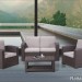 Уличный диваны и кресла Rattan Premium 4 купить в Супсехе