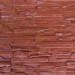 Фасадная панель Аэлит Пласт плоский Кирпичный купить в Супсехе