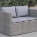 Диван-Трансформер AFINA плетеный из иск. ротанга S330G-W78 Grey купить в Супсехе