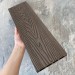 Террасная доска ДПК EasyDecking Wood-X 146х23 Венге купить в Супсехе