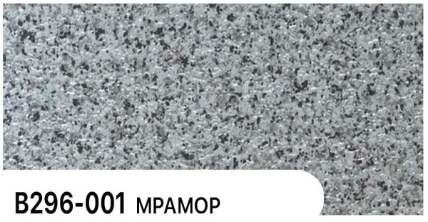 Фасадная панель Zodiac Мрамор В296-001 купить в Супсехе