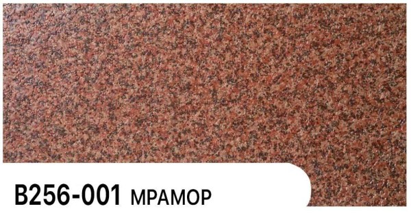 Фасадная панель Zodiac Мрамор В256-001 купить в Супсехе
