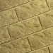 Фасадная плитка Кирисс Фасад Тигровый дракон большой скол купить в Супсехе
