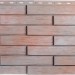 Фасадная панель Альта-Профиль Ригель Немецкий, 01 купить в Супсехе