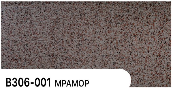 Фасадная панель Zodiac Мрамор В306-001 купить в Супсехе