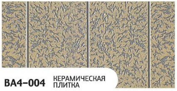 Фасадная панель Zodiac Керамическая плитка BA4-004 купить в Супсехе