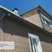 Фасадная панель Ю-пласт Стоун Хаус S-Lock Клинкер бежевый купить в Супсехе