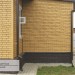 Фасадная панель Ю-пласт Стоун Хаус S-Lock Клинкер горчичный купить в Супсехе