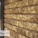 Фасадная панель Ю-пласт Стоун Хаус Кварцит Тёмно-бежевый купить в Супсехе