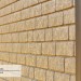 Фасадная панель Ю-Пласт Стоун Хаус Кирпич Бежевый купить в Супсехе