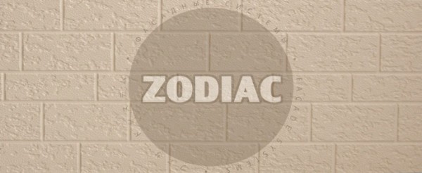Фасадная панель Zodiac Эконом панели AE2-001E купить в Супсехе