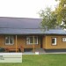 Фасадная панель Ю-пласт Хокла Винтаж Охра купить в Супсехе