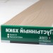 Сайдинг Мирко 7,5 под дерево C006 купить в Супсехе