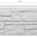 Фасадная панель Docke Slate Лех купить в Супсехе