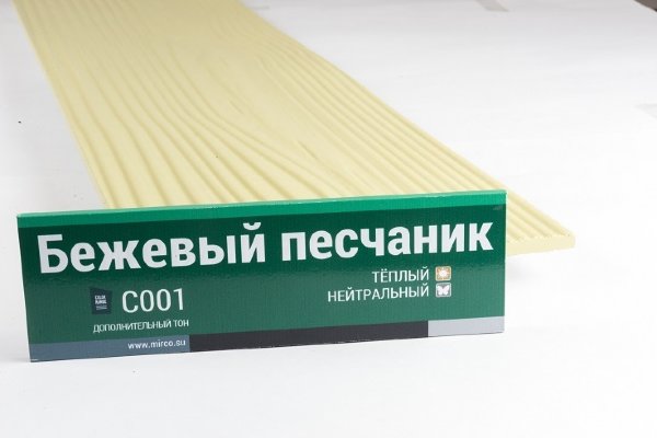 Сайдинг Мирко 7,5 под дерево С001 купить в Супсехе