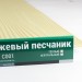 Сайдинг Мирко 7,5 под дерево С001 купить в Супсехе