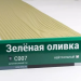 Сайдинг Мирко 7,5 под дерево С007 купить в Супсехе