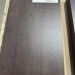 Фиброцементные панели Panda Дерево орех 07350F купить в Супсехе