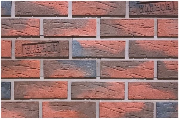 Фиброцементные панели КАНЬОН коллекция КЛИНКЕР 32 купить в Супсехе
