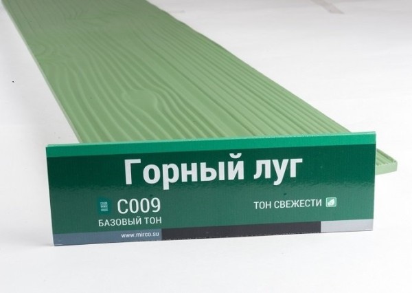 Сайдинг Мирко 7,5 под дерево С009 купить в Супсехе