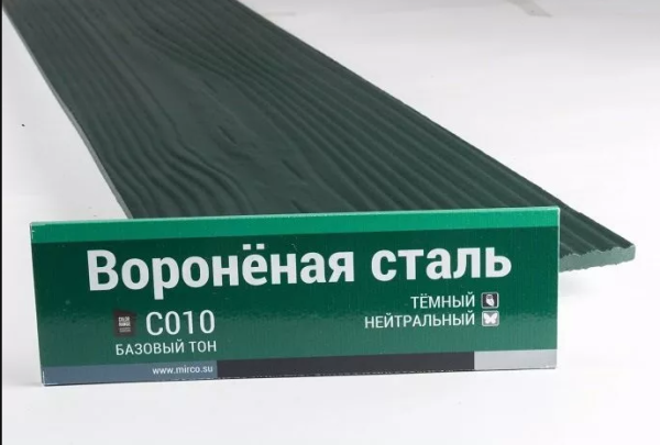 Сайдинг Мирко 7,5 под дерево С010 купить в Супсехе