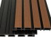 Фасадная реечная панель Ecodecking Скай коэкструзия 200х20х3000 Тик купить в Супсехе