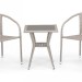 Комплект плетеной мебели AFINA из иск. ротанга T25C/Y137C-W85 Latte 2Pcs купить в Супсехе