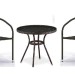 Комплект плетеной мебели AFINA из иск. ротанга Асоль-7 T282ANT/Y137C-W53 Brown 2Pcs купить в Супсехе