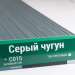 Сайдинг Мирко 7,5 под дерево С015 купить в Супсехе