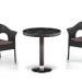 Комплект плетеной мебели AFINA из иск. ротанга T601/Y79A-W53 Brown 2Pcs купить в Супсехе