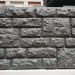 Фасадная панель "АЭЛИТ" СЕРИЯ "РАКУШЕЧНИК" купить в Супсехе