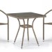Комплект плетеной мебели AFINA из иск. ротанга T282BNT/Y137C-W56 Light Brown 2Pcs купить в Супсехе