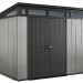 Сарай Артисан 9х7 (279 х 216 см) купить в Супсехе