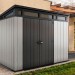 Сарай Артисан 9х7 (279 х 216 см) купить в Супсехе